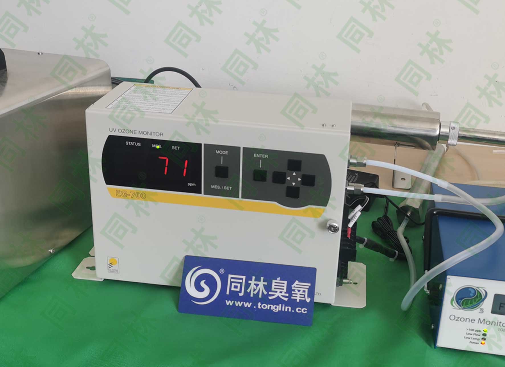 臭氧監(jiān)測儀EG-700EⅣ型